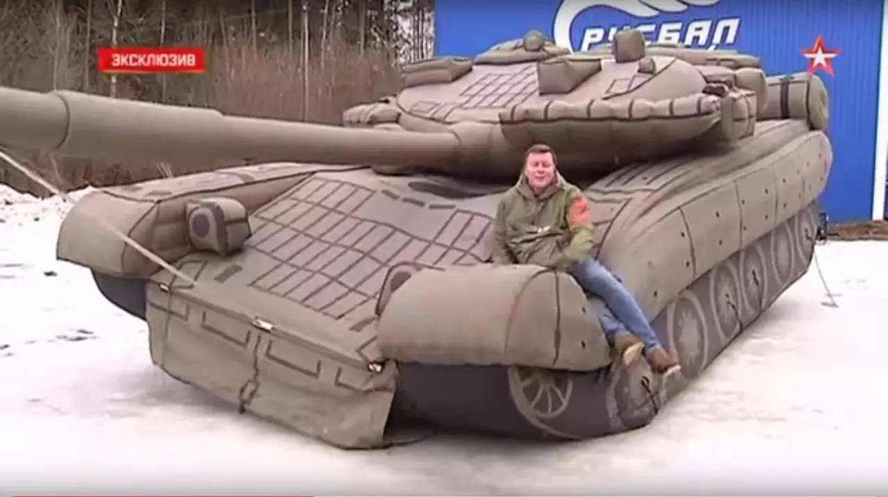 宁陕充气坦克