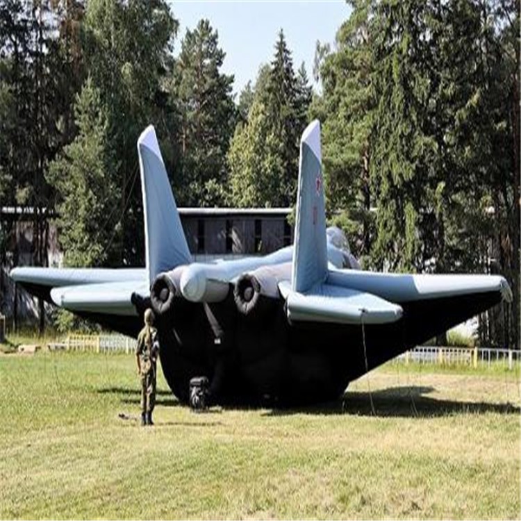 宁陕充气飞机模型